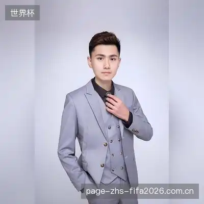 毛荷茹