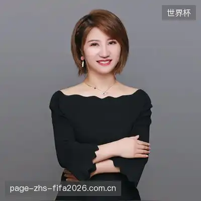 宋葵一